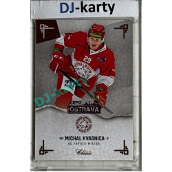 2019/20 OFS Chance liga #175 Michal Kvasnica Expo Ostrava