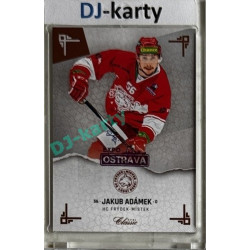 2019/20 OFS Chance liga #182 Jakub Adámek Expo Ostrava