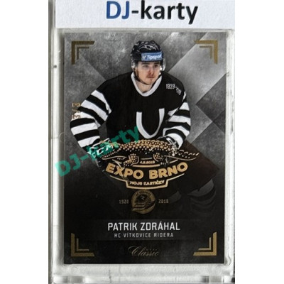 2018/19 OFS #VNI19 Patrik Zdráhal Expo Brno x/3