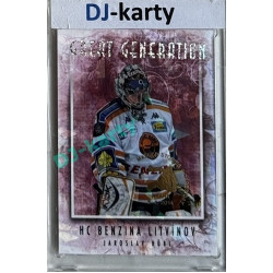 2013 Masked Stories #124 Jaroslav Hübl 2nd Period Expo Cards Day