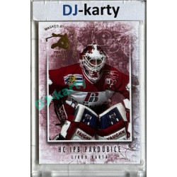 2013 Masked Stories #087 Libor Barta Expo Cards Day