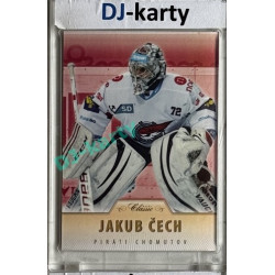 2015/16 OFS #369 Jakub Čech Retail /99