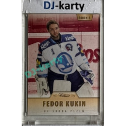 2015/16 OFS #319 Fedor Kukin Retail /99