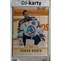 2015/16 OFS #319 Fedor Kukin Hobby /99
