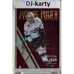 2015/16 OFS #YP-15 Rostislav Šnajnar Young Power Cards Day Pražské Jaro