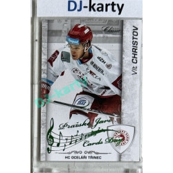 2017/18 OFS #433 Vít Christov Cards Day Pražské Jaro