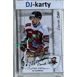 2017/18 OFS #478 Zdeněk Čáp Cards Day Pražské Jaro
