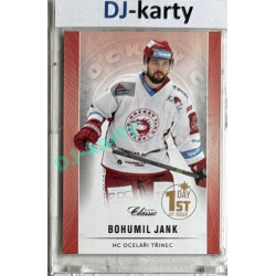 2016/17 OFS #155 Bohumil Jank 1st Day of Issue