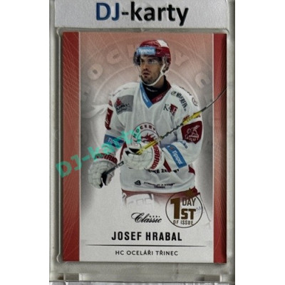 2016/17 OFS #152 Josef Hrabal 1st Day of Issue