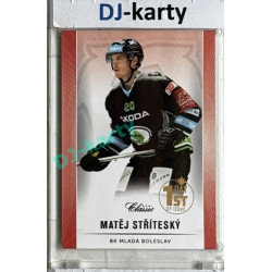 2016/17 OFS #120 Matěj Stříteský 1st Day of Issue