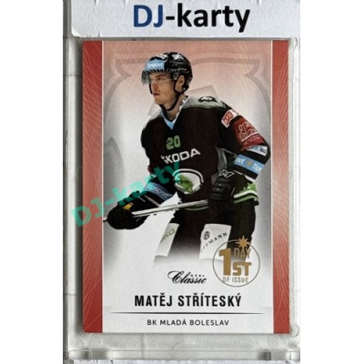 2016/17 OFS #120 Matěj Stříteský 1st Day of Issue