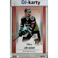 2016/17 OFS #122 Jiří Kučný 1st Day of Issue