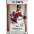 2016/17 OFS #180 Miroslav Holec 1st Day of Issue