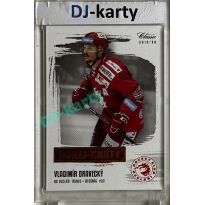 2019/20 OFS #013 Vladimír Dravecký Hokej-karty