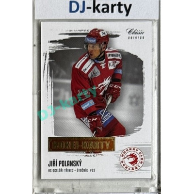 2019/20 OFS #012 Jiří Polanský Hokej-karty