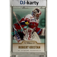 2015/16 OFS #060 Robert Kristan St. Nicola´s Cards Day