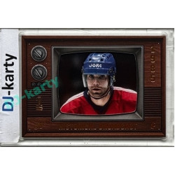 LC Legacy collection 1985 #HB-54 Eduard Uvíra Historical Broadcast First Day Issue 1of1