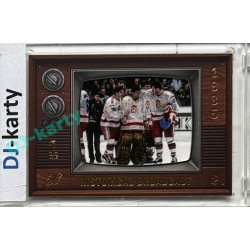LC Legacy collection 1985 #HB-02 Jiří Králík, Igor Liba, Pavel Richter Historical Broadcast First Day Issue 1of1