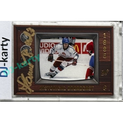 LC Legacy collection 1985 #HB-13 Vladimír Kameš Historical Broadcast Authentic Signature 1of1