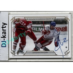 LC Legacy collection 1985 #LC-28 Antonín Stavjaňa Authentic Signature 01/18
