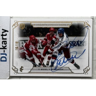 LC Legacy collection 1985 #LC-03 František Musil, Vasilij Pěrvuchin Authentic Signature 16/18