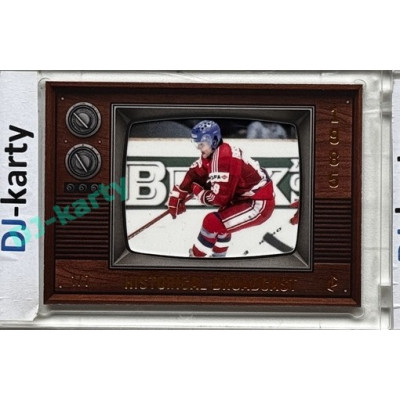 LC Legacy collection 1985 #HB-43 Dárius Rusnák Historical Broadcast Matt Gold 1/7