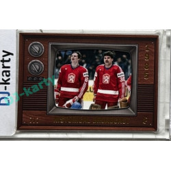 LC Legacy collection 1985 #HB-69 Antonín Stavjaňa, Jaromír Šindel, Jiří Králík, Jaroslav Benák, Jiří Hrdina Historical Broadcast Matt Gold 7/7