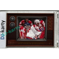 LC Legacy collection 1985 #HB-29 Jiří Králík, Stan Smyl Historical Broadcast Matt Gold 7/7