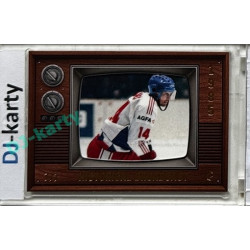 LC Legacy collection 1985 #HB-50 Vladimír Kameš Historical Broadcast Matt Gold 7/7