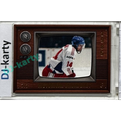 LC Legacy collection 1985 #HB-50 Vladimír Kameš Historical Broadcast Matt Gold 7/7