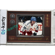 LC Legacy collection 1985 #HB-57 Jiří Lála Historical Broadcast Matt Gold 3/7