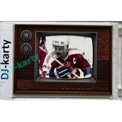 LC Legacy collection 1985 #HB-87 Kevin Dineen Historical Broadcast Matt Gold 7/7