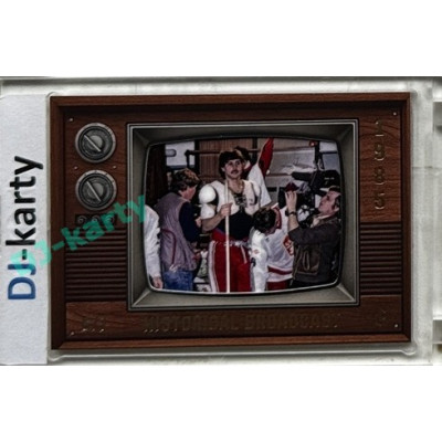 LC Legacy collection 1985 #HB-10 Vladimír Růžička Historical Broadcast Velvet Platinum 6/7