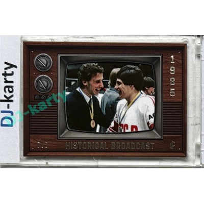 LC Legacy collection 1985 #HB-67 Miloslav Hořava, Sergej Makarov Historical Broadcast Velvet Platinum 7/7