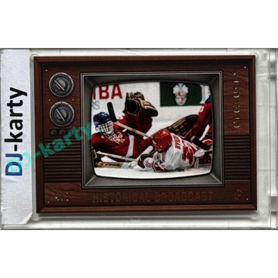 LC Legacy collection 1985 #HB-06 Jiří Králík, Vjačeslav Bykov Historical Broadcast Velvet Platinum 4/7