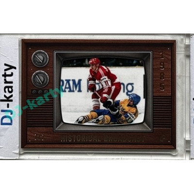 LC Legacy collection 1985 #HB-79 Igor Larionov, Peter Gradin Historical Broadcast Velvet Platinum 7/7