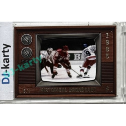 LC Legacy collection 1985 #HB-04 Jaromír Šindel, Jaroslav Benák, Michail Vasiljev Historical Broadcast Velvet Platinum 6/7