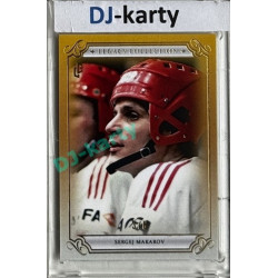 LC Legacy collection 1985 #LC-78 Sergej Makarov Gold 3/6