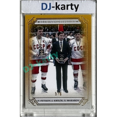 LC Legacy collection 1985 #LC-34 Vjačeslav Fetisov, Jiří Králík, Sergej Makarov Gold 5/6