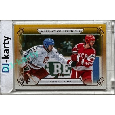 LC Legacy collection 1985 #LC-15 František Musil, Vjačeslav Bykov Gold 6/6