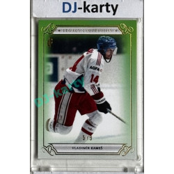 LC Legacy collection 1985 #LC-50 Vladimír Kameš Green 5/9