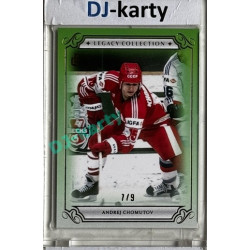 LC Legacy collection 1985 #LC-47 Andrej Chomutov Green 7/9