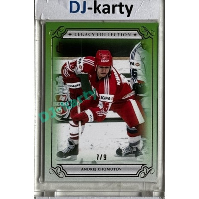 LC Legacy collection 1985 #LC-47 Andrej Chomutov Green 7/9