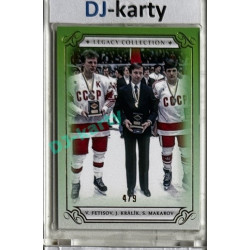 LC Legacy collection 1985 #LC-34 Vjačeslav Fetisov, Jiří Králík, Sergej Makarov Green 4/9