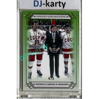 LC Legacy collection 1985 #LC-34 Vjačeslav Fetisov, Jiří Králík, Sergej Makarov Green 4/9