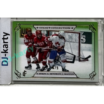 LC Legacy collection 1985 #LC-83 Vjačeslav Bykov, Alexandr Skvorcov, Jamie Macoun Green 6/9