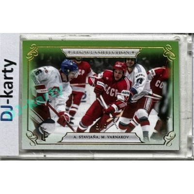 LC Legacy collection 1985 #LC-42 Antonín Stavjaňa, Michail Varnakov Green 9/9