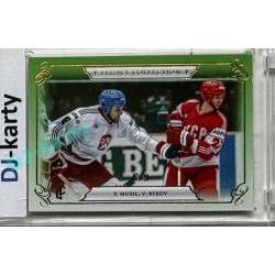 LC Legacy collection 1985 #LC-15 František Musil, Vjačeslav Bykov Green 6/9