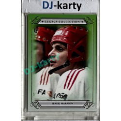 LC Legacy collection 1985 #LC-78 Sergej Makarov Green 5/9
