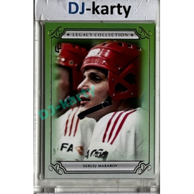 LC Legacy collection 1985 #LC-78 Sergej Makarov Green 5/9